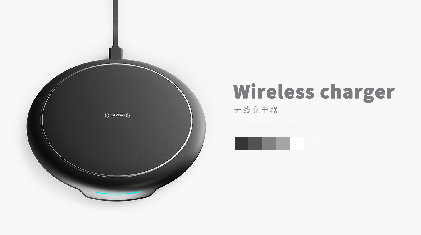 3C digital，Zhichuan，Consumer electronics，