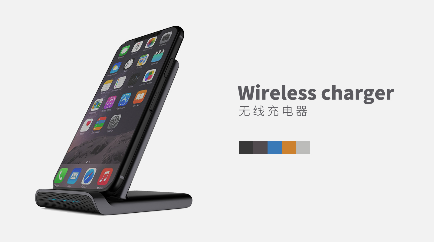 3C digital，Zhichuan，Consumer electronics，