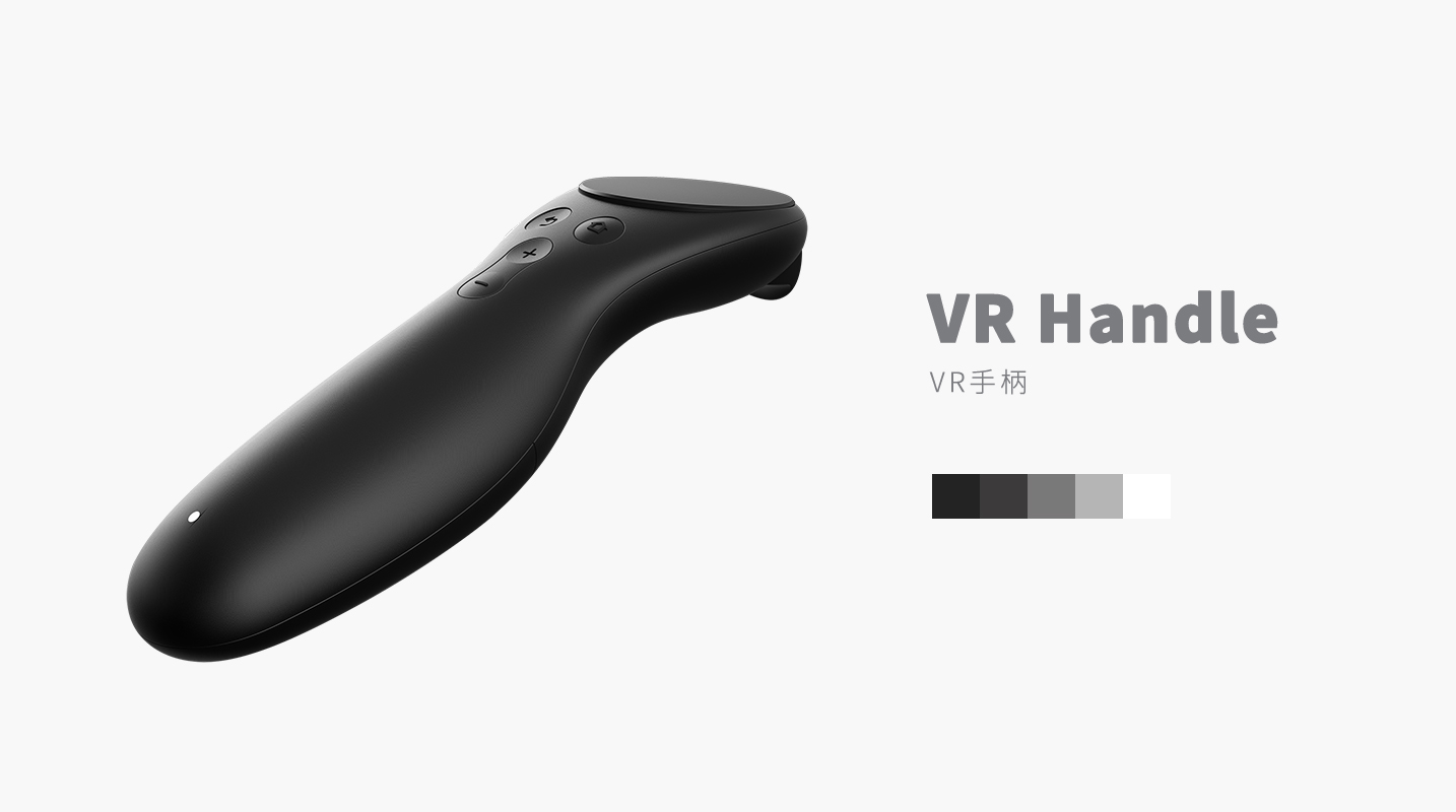 3C digital，Zhichuan，Consumer electronics，