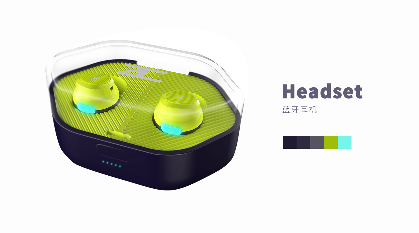 3C digital，Zhichuan，Consumer electronics，