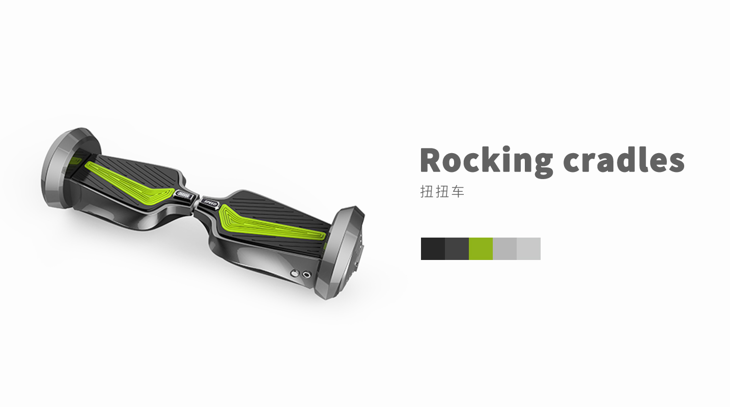 3C digital，Zhichuan，Consumer electronics，