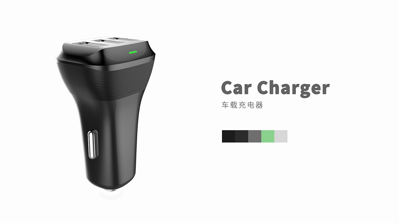 3C digital，Zhichuan，Consumer electronics，
