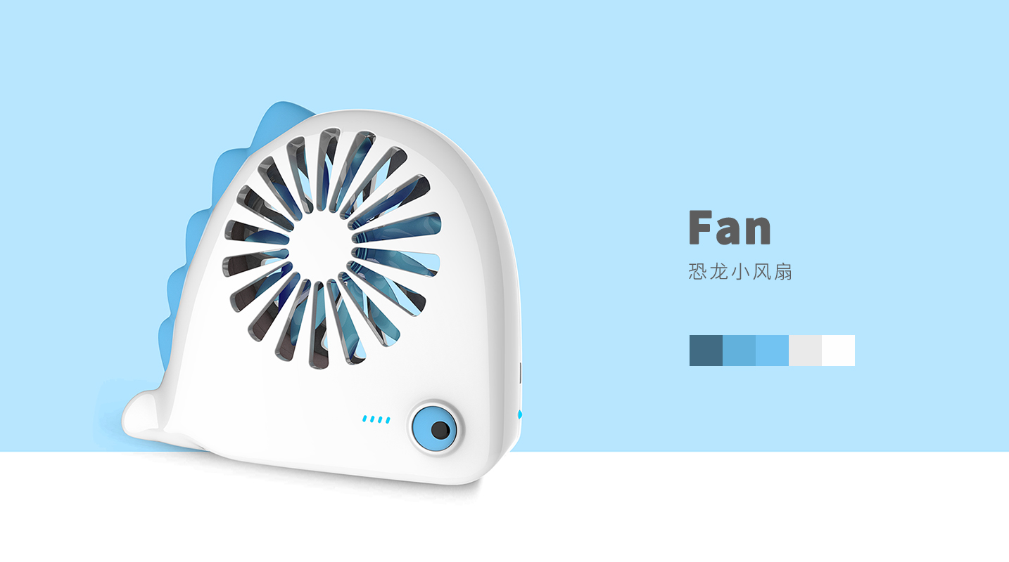 3C digital，Zhichuan，Consumer electronics，