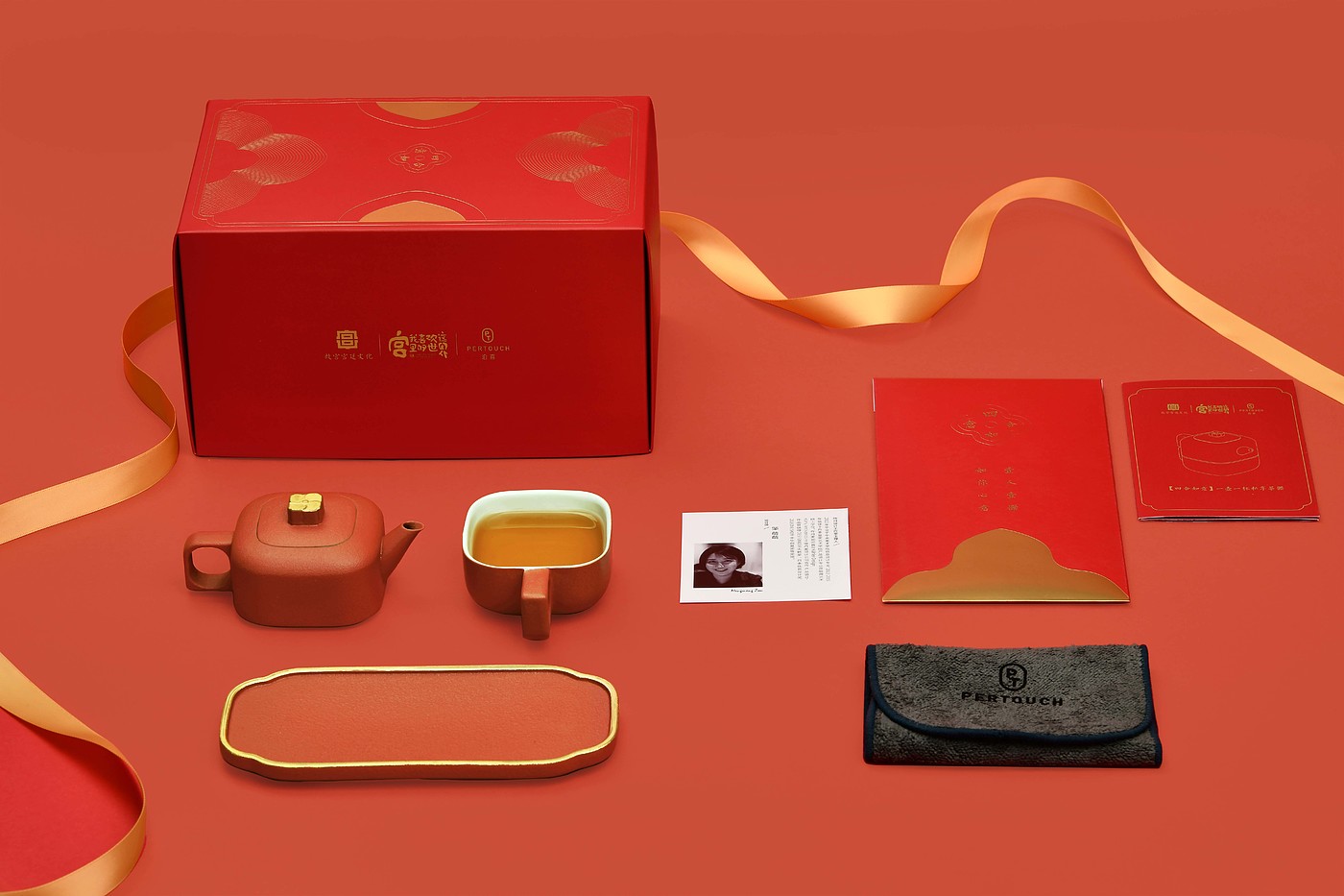 泊喜，陶瓷，文物，礼盒，茶，中国风，茶器，故宫，