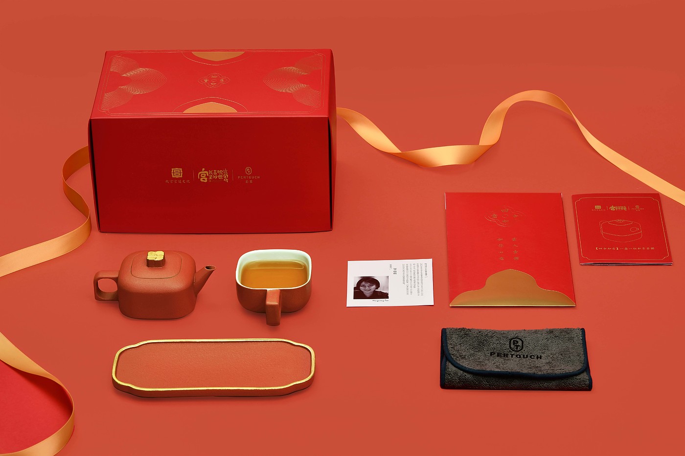 Poxi，ceramics，Cultural Relic，Gift box，tea，Chinese style，tea utensils，the Imperial Palace，