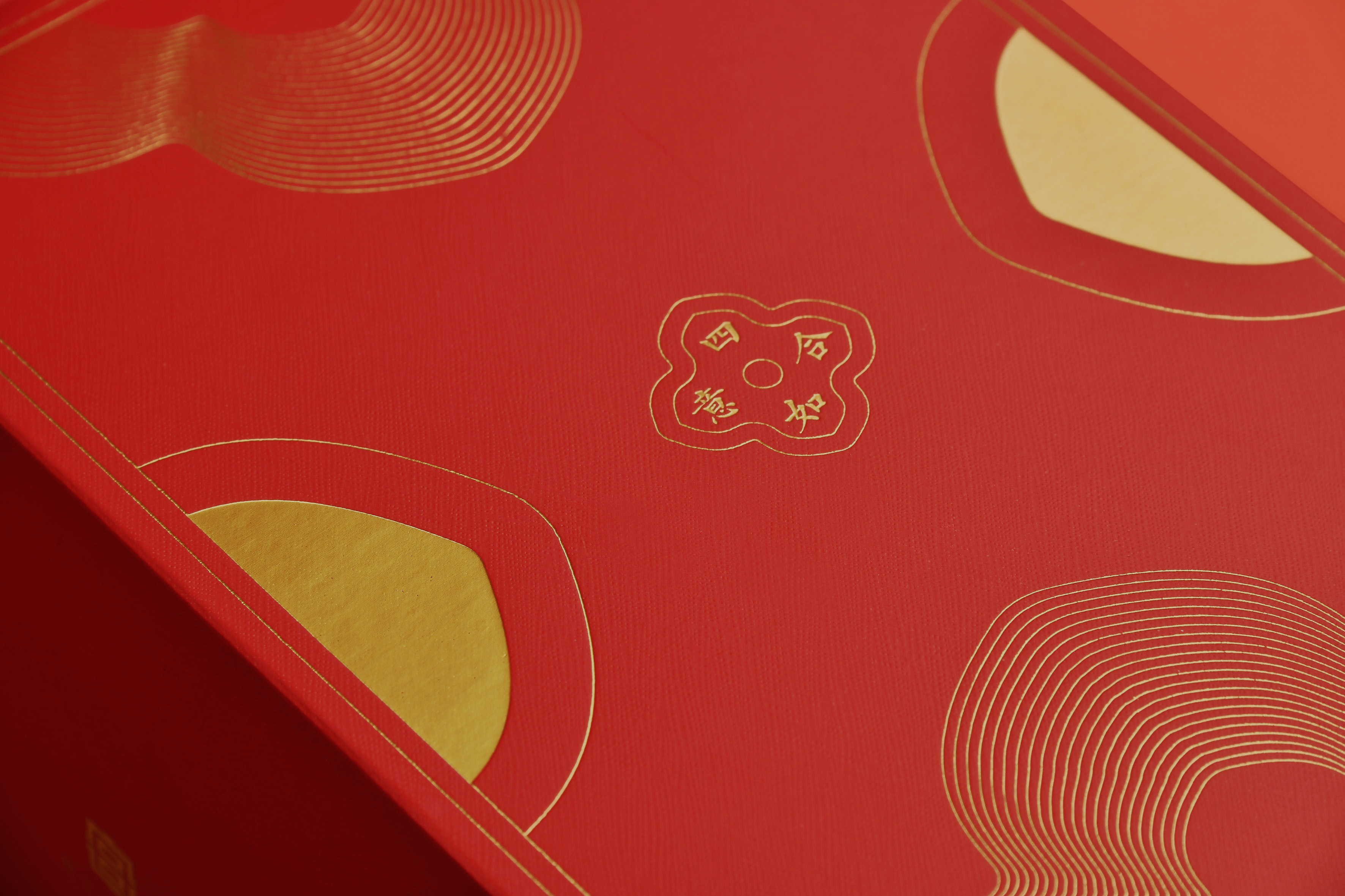 Poxi，ceramics，Cultural Relic，Gift box，tea，Chinese style，tea utensils，the Imperial Palace，