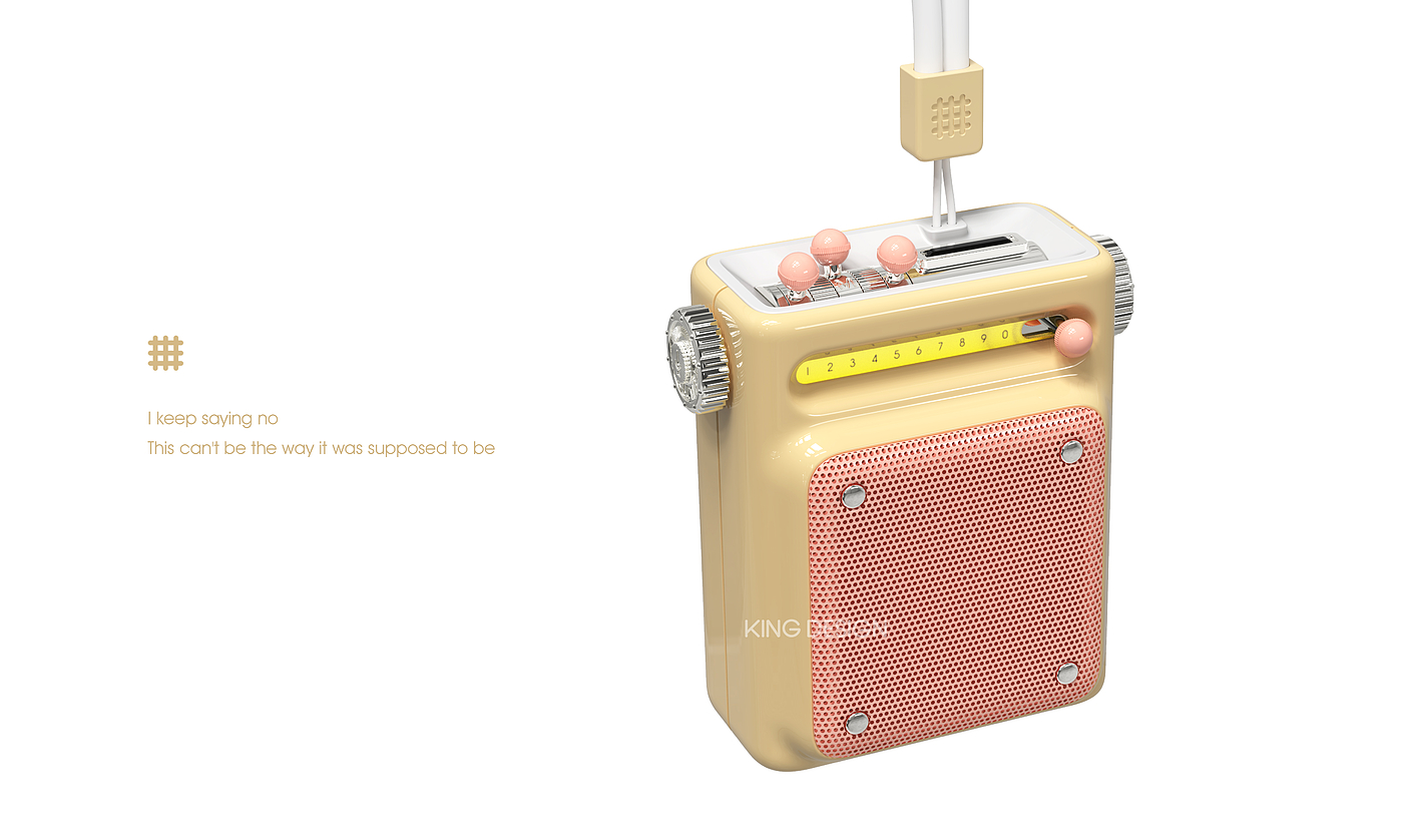 Speaker, simplicity, color, feel, childlike innocence, nonsense, design，