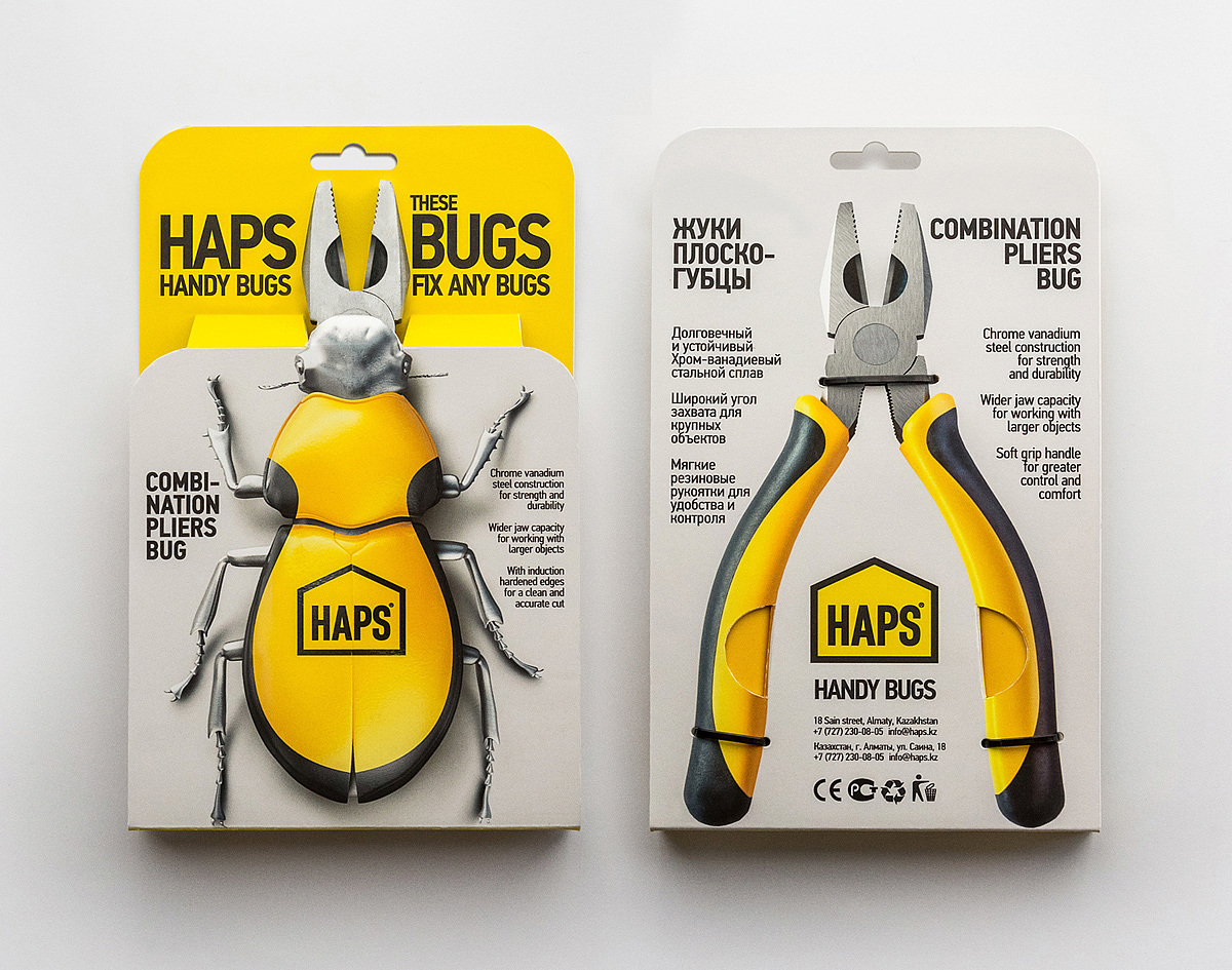 haps，packing，Pliers，Handy Bugs，Igor Mitin，yellow，
