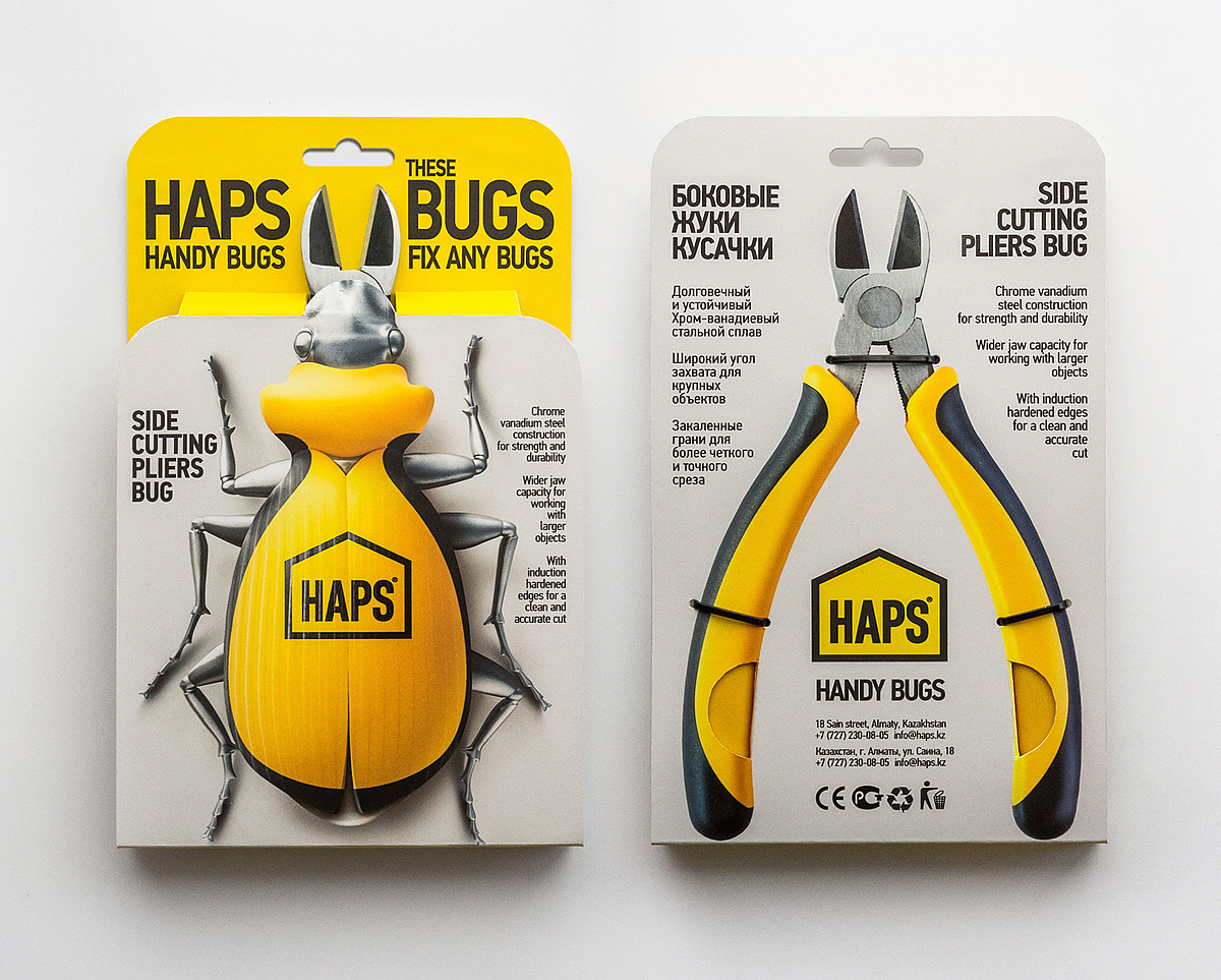 haps，packing，Pliers，Handy Bugs，Igor Mitin，yellow，