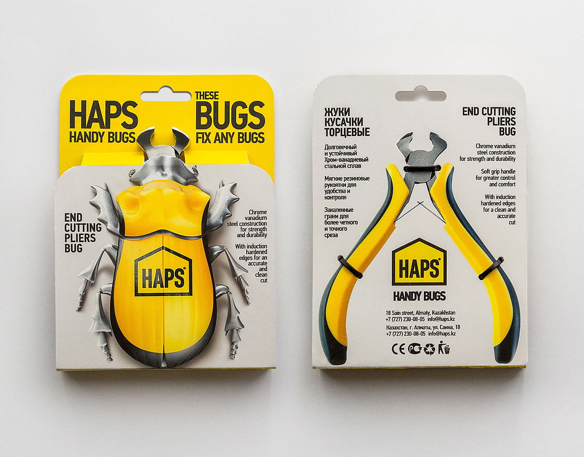 haps，packing，Pliers，Handy Bugs，Igor Mitin，yellow，