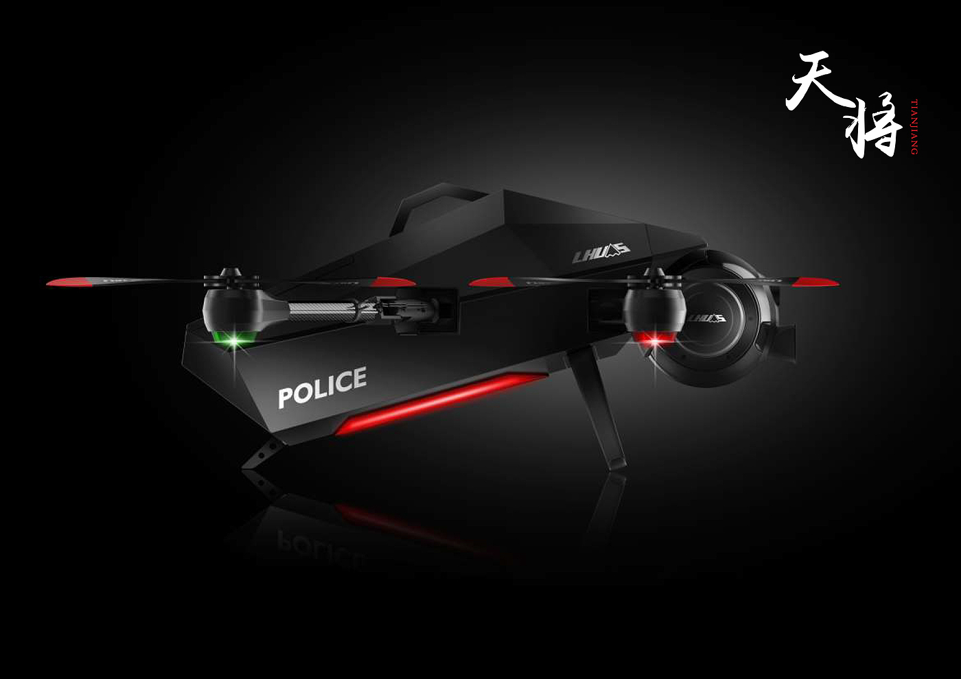 UAV，