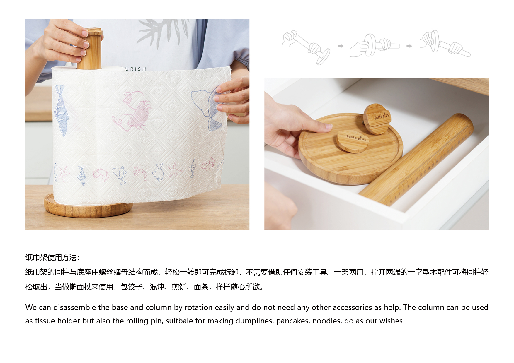 Diameter rack, creativity, storage，