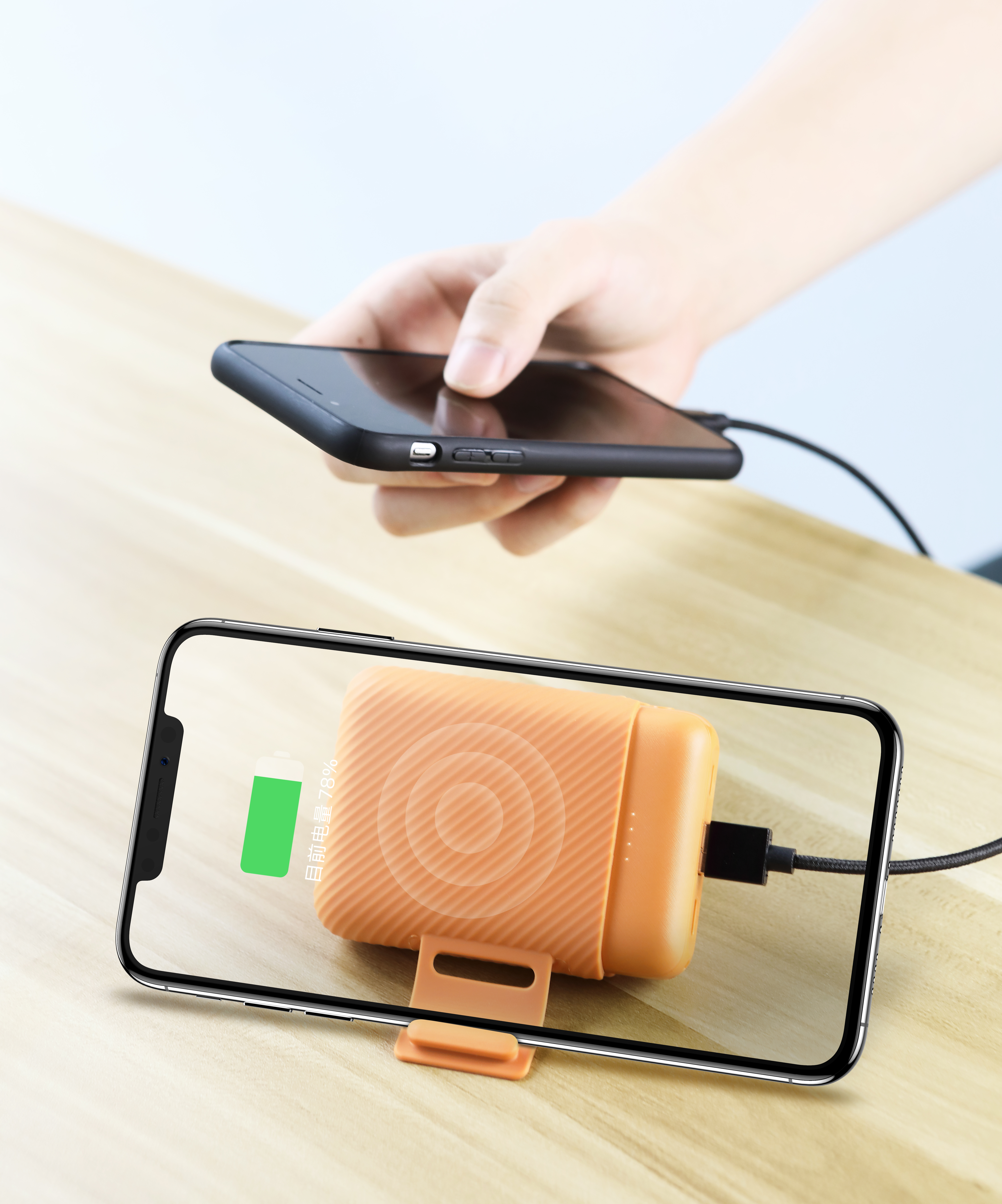 portable source，Mobile phone bracket，