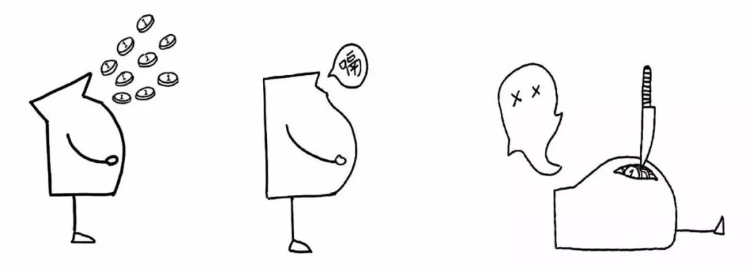 Graduation works，conceptual design，Guangmei，MINISO，