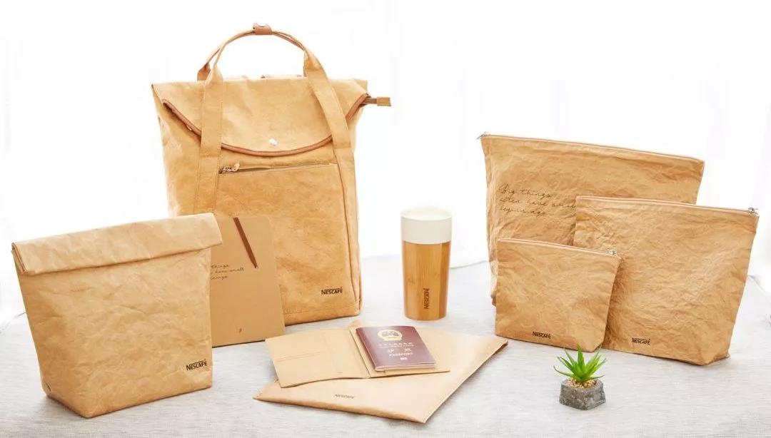 New material，Design Competition，brand，