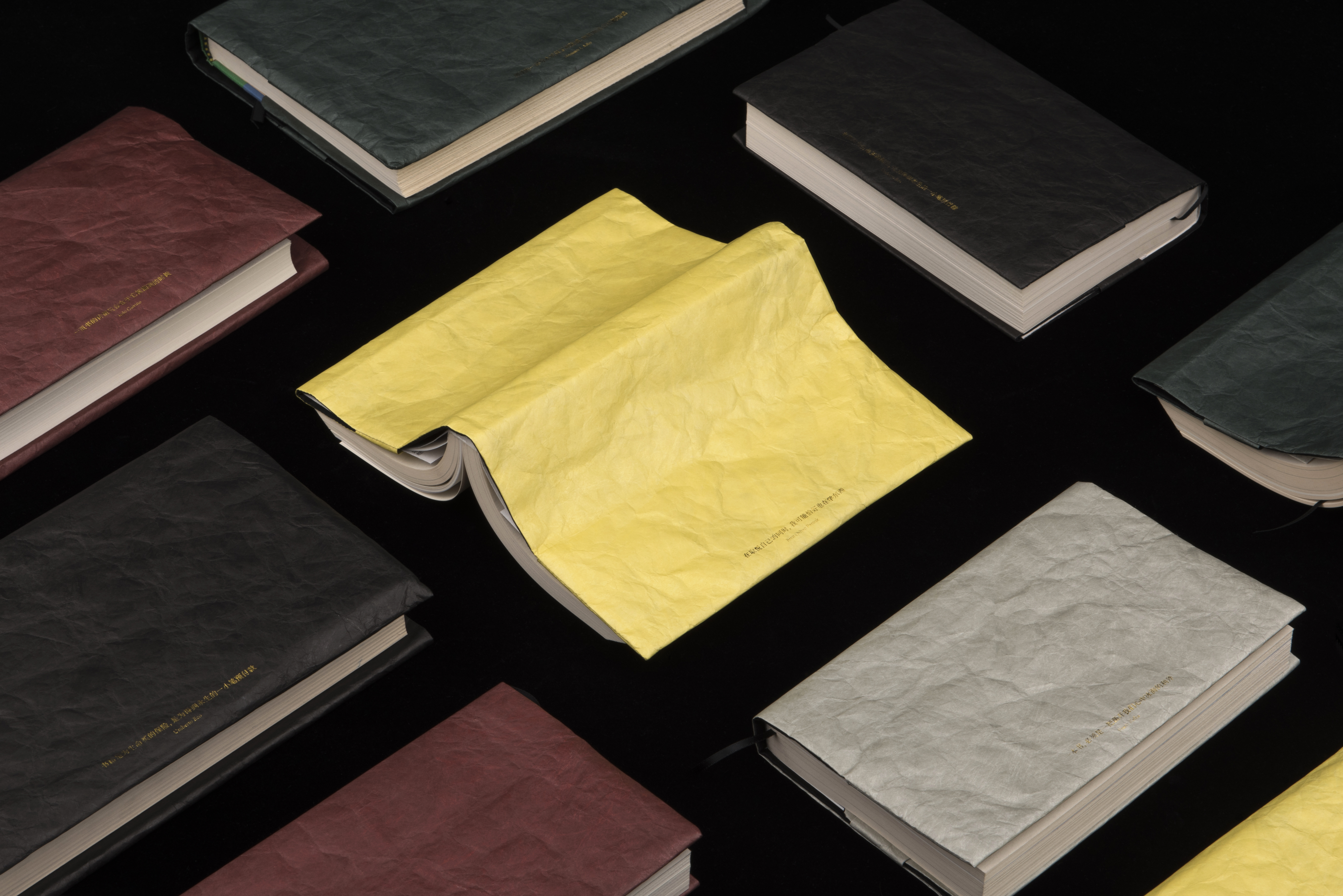 New material，Design Competition，brand，