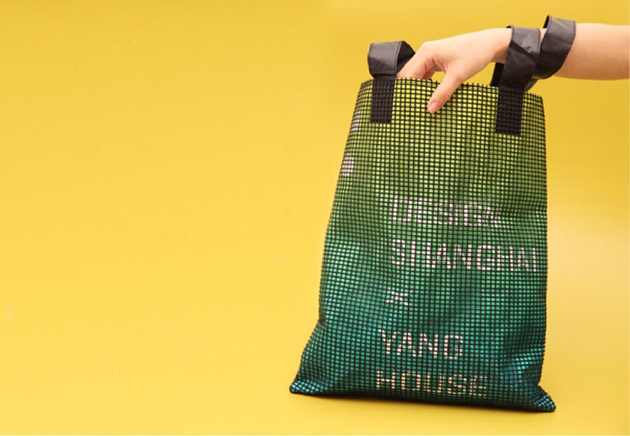 New material，Design Competition，brand，