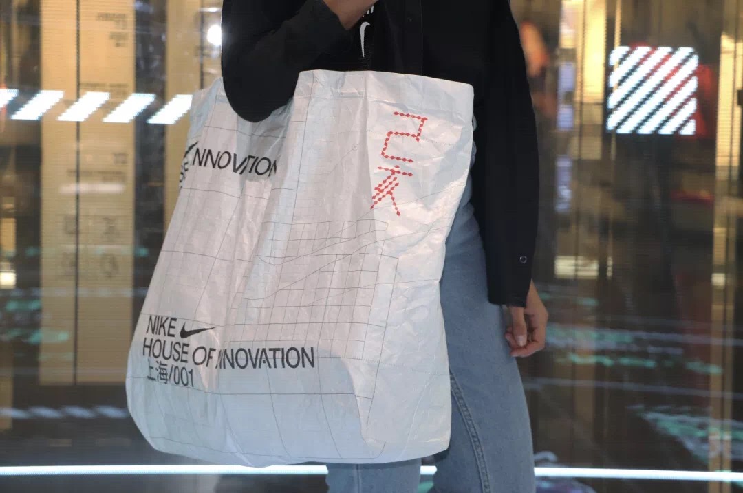 New material，Design Competition，brand，