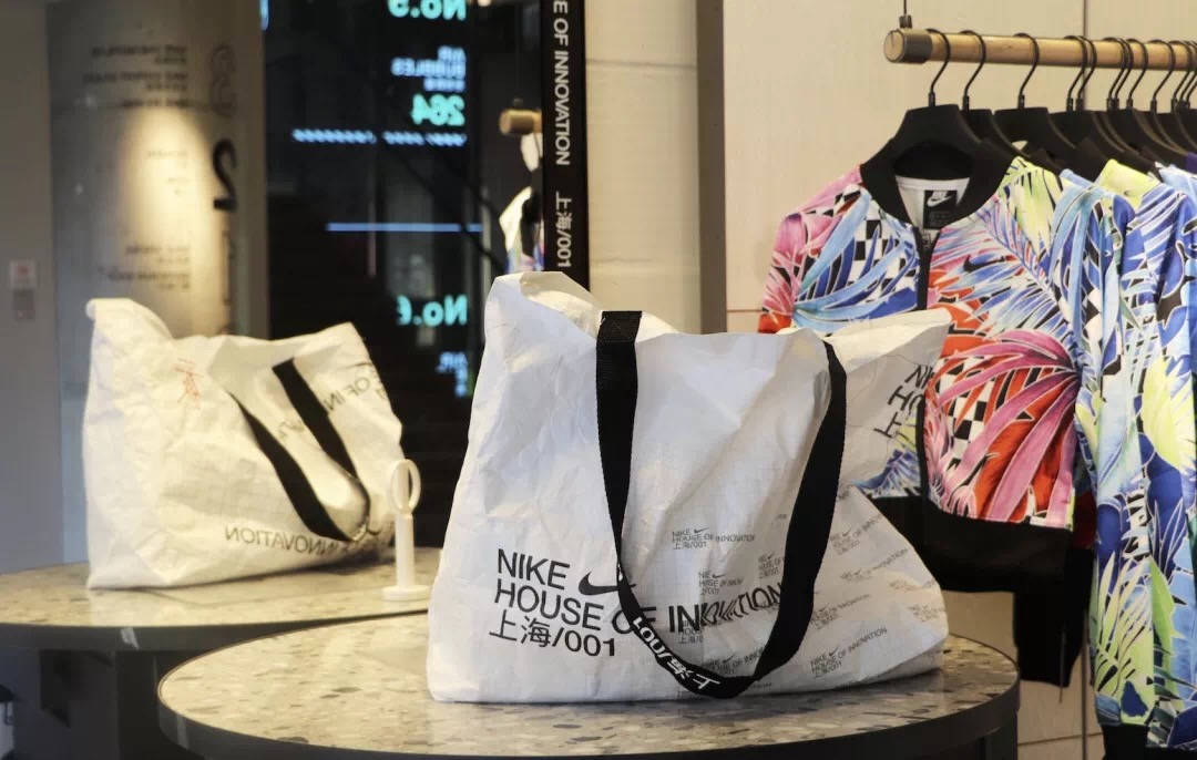 New material，Design Competition，brand，