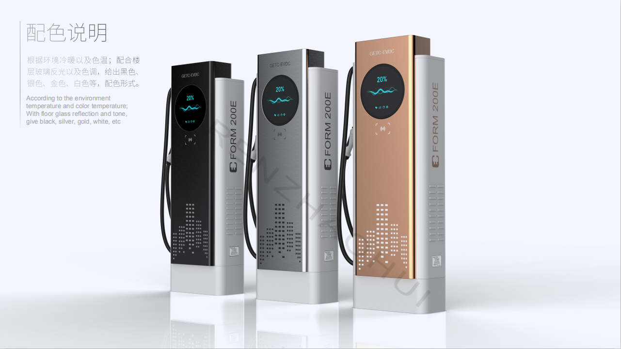 Affinity，Simplicity，science and technology，City standard，