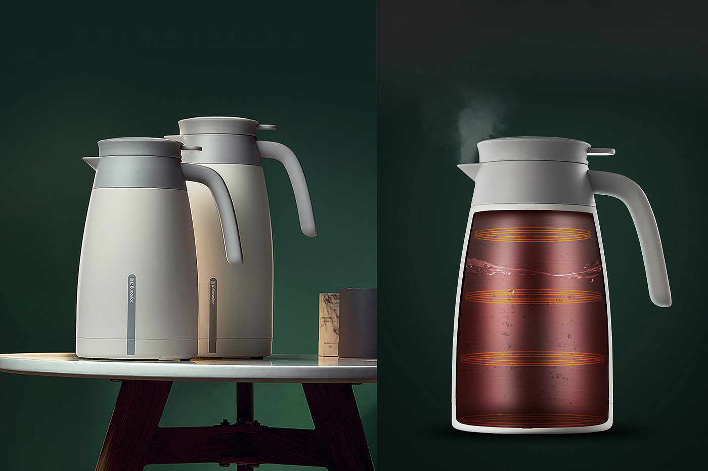 Metal，white，Thermal insulation kettle，