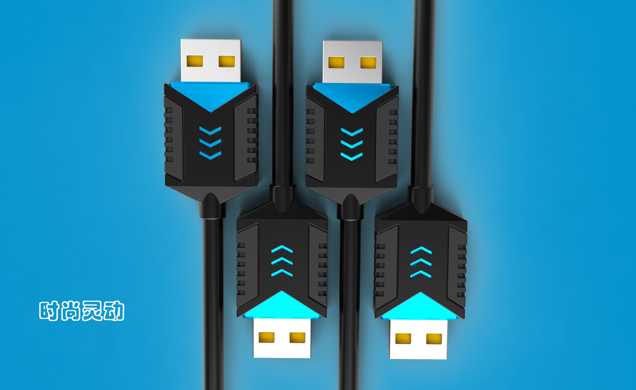 Big sofa，Audio design，industrial design，Technology design，3C home appliances，Consumption upgrading，Earphone design，