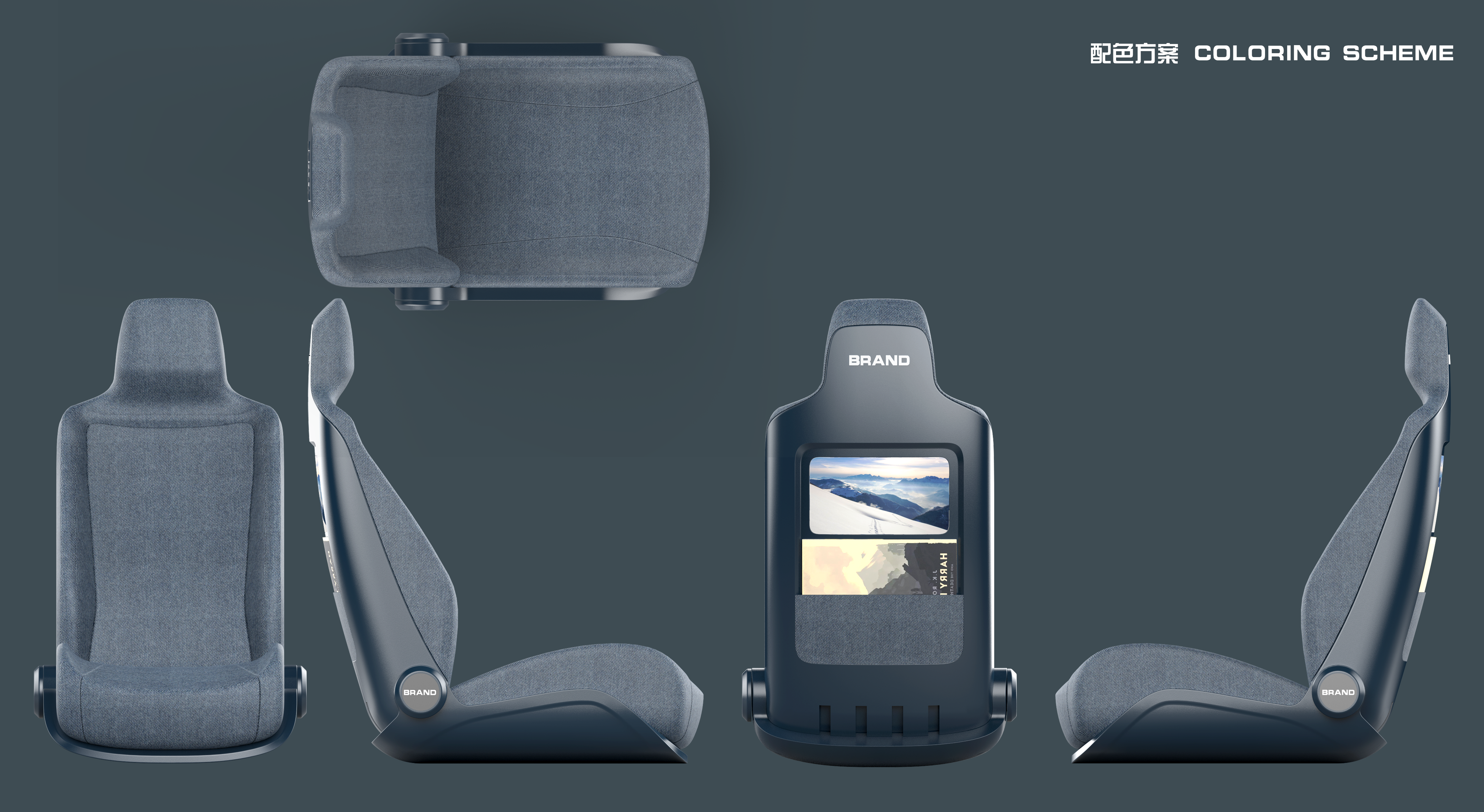 Weight loss，compound material，chair，