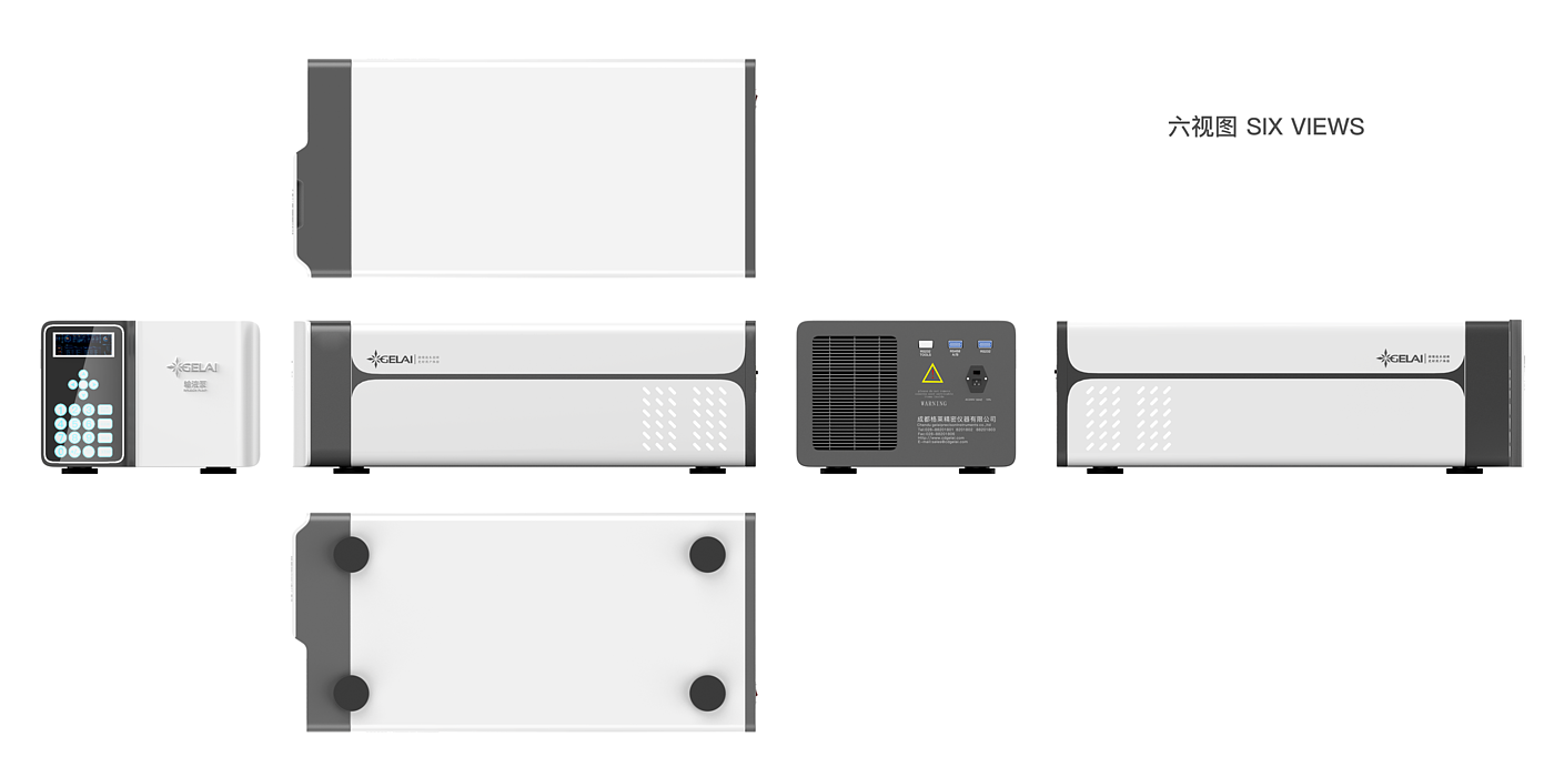 medical care，white，grey，concise，