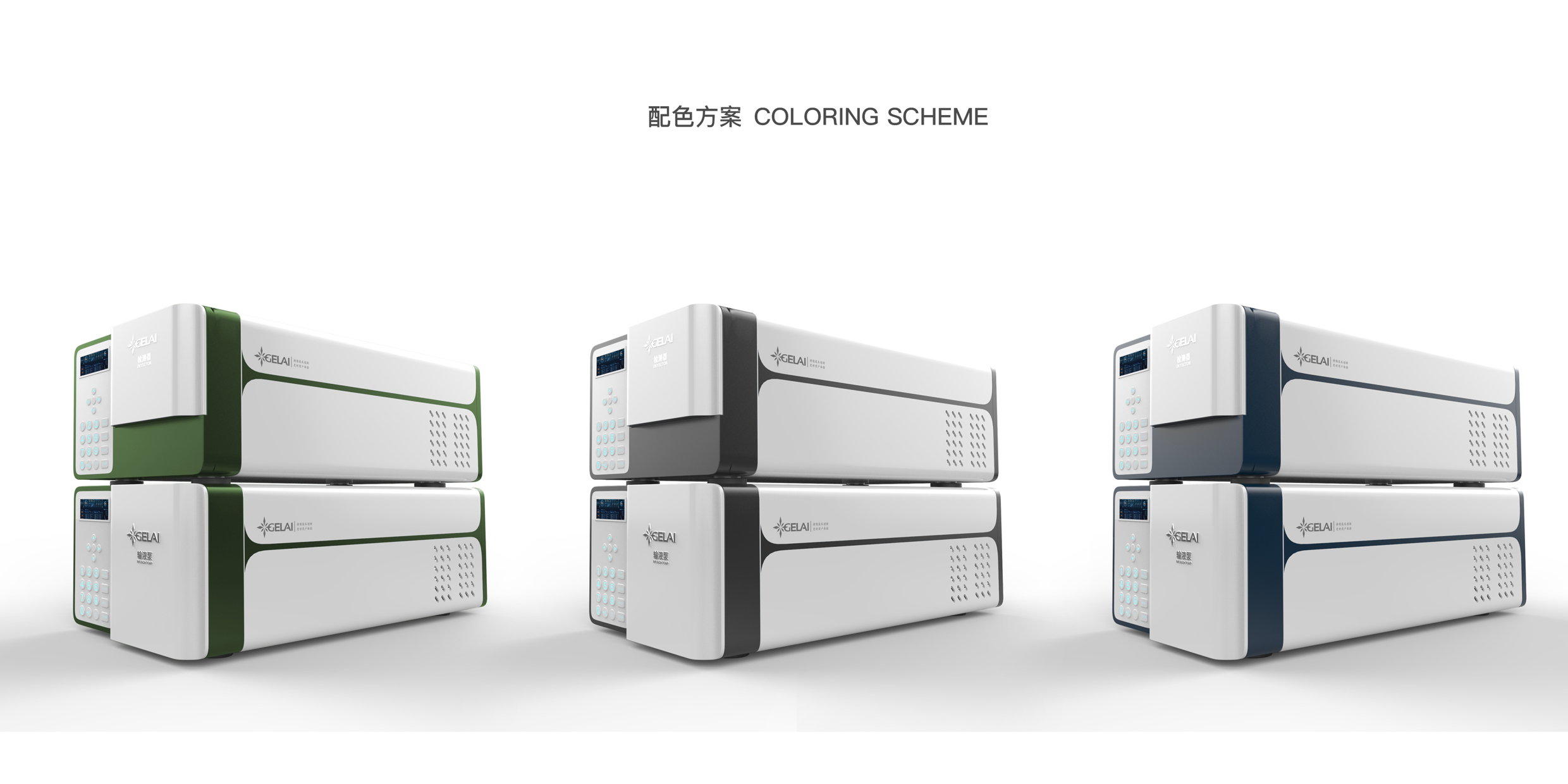 medical care，white，grey，concise，