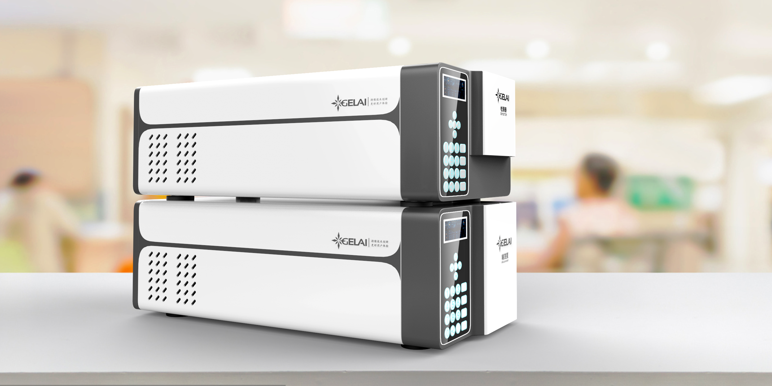 medical care，white，grey，concise，