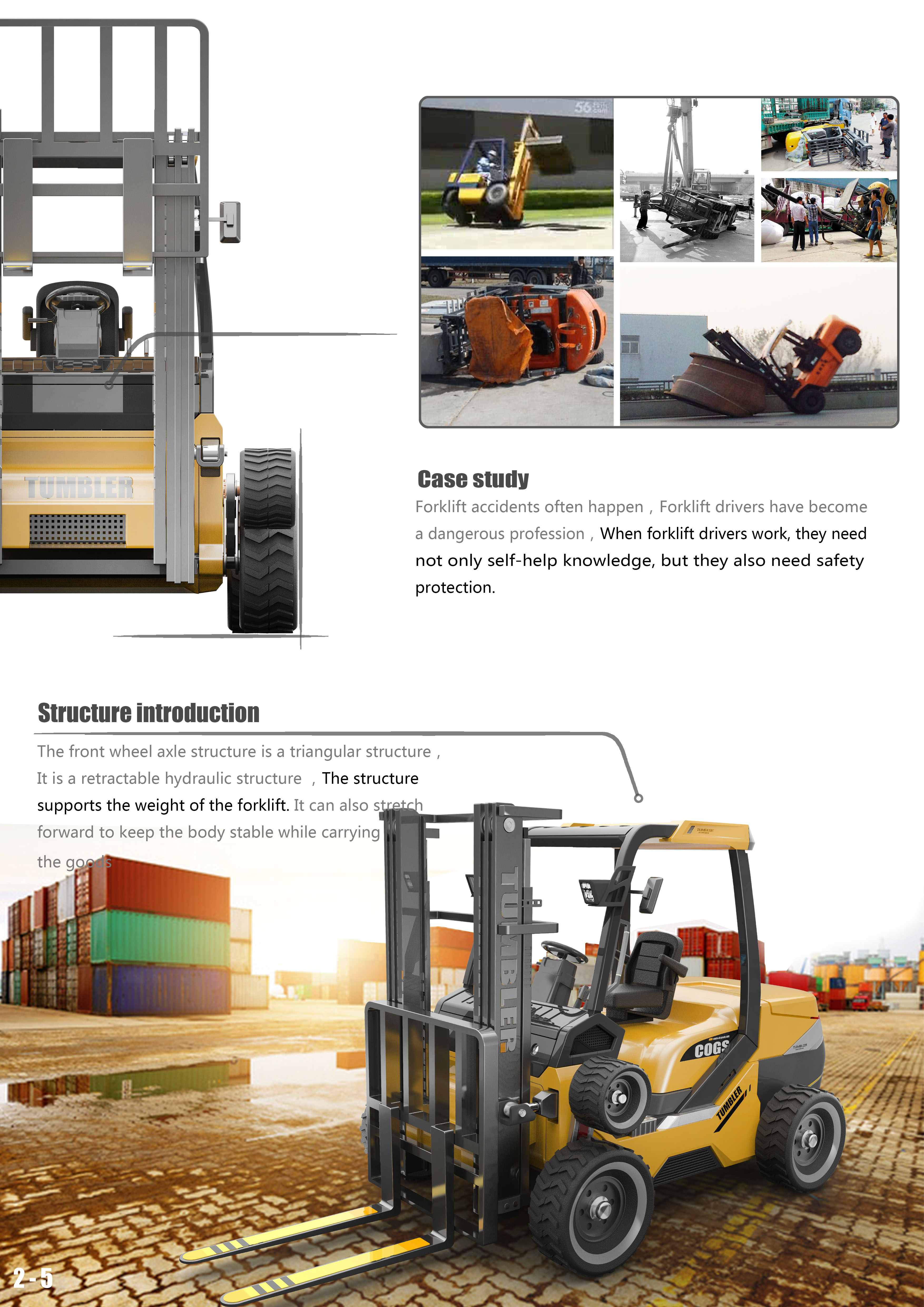 Professional forklift design no relict design，