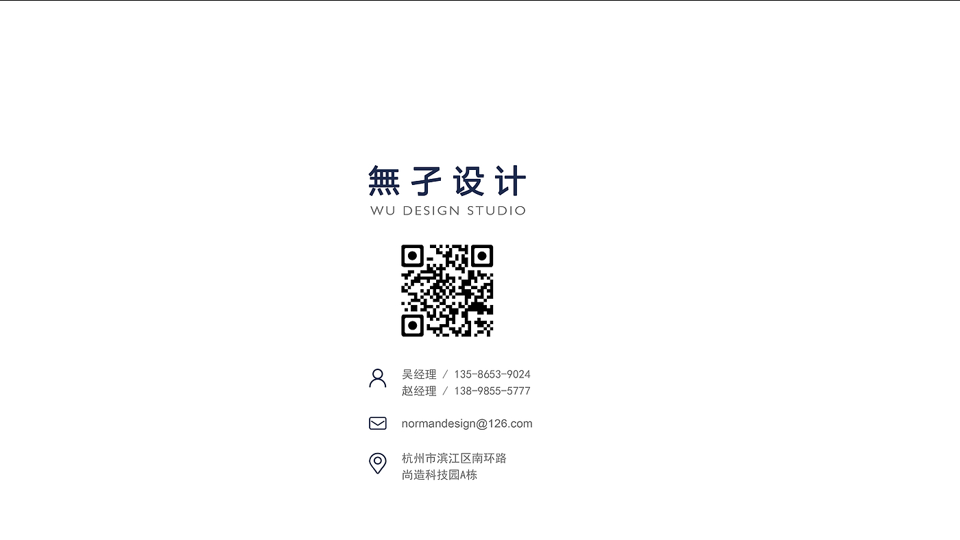 Professional forklift design no relict design，