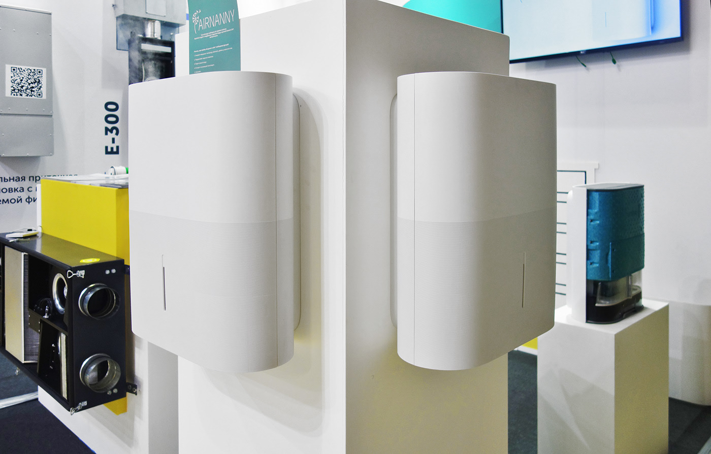 air cleaner，AirNanny，white，Olga Kalugina，