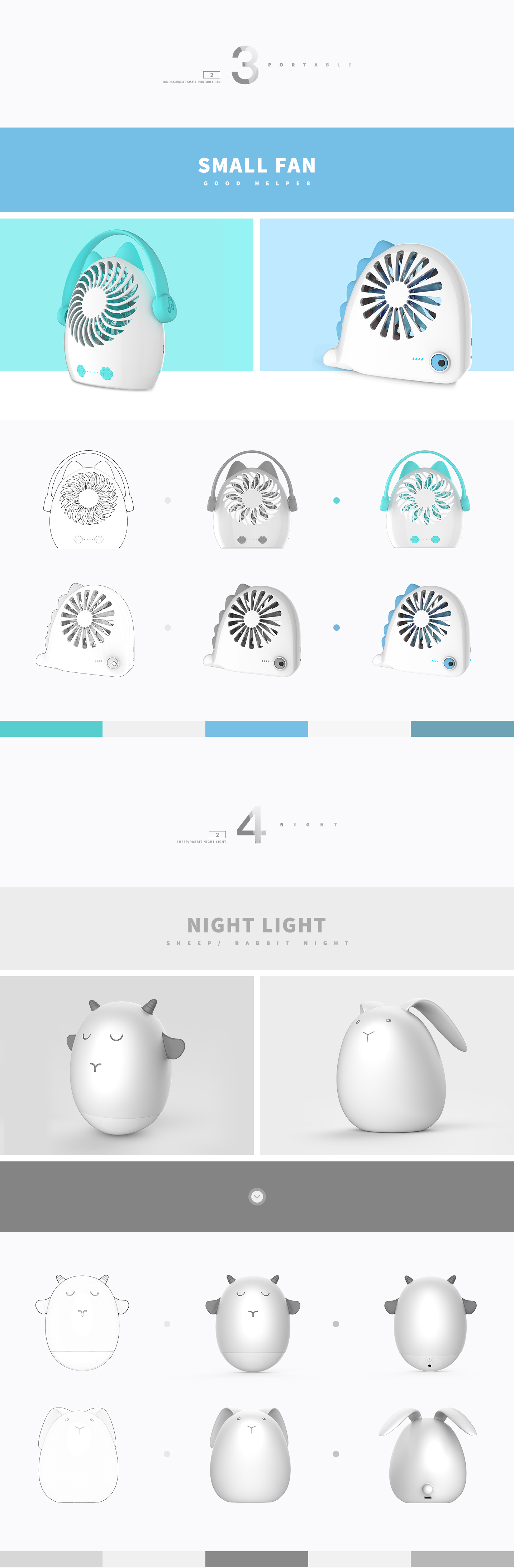 Storage rack，Living home，product design，Zhichuan，Household commodity design，Storage rack，