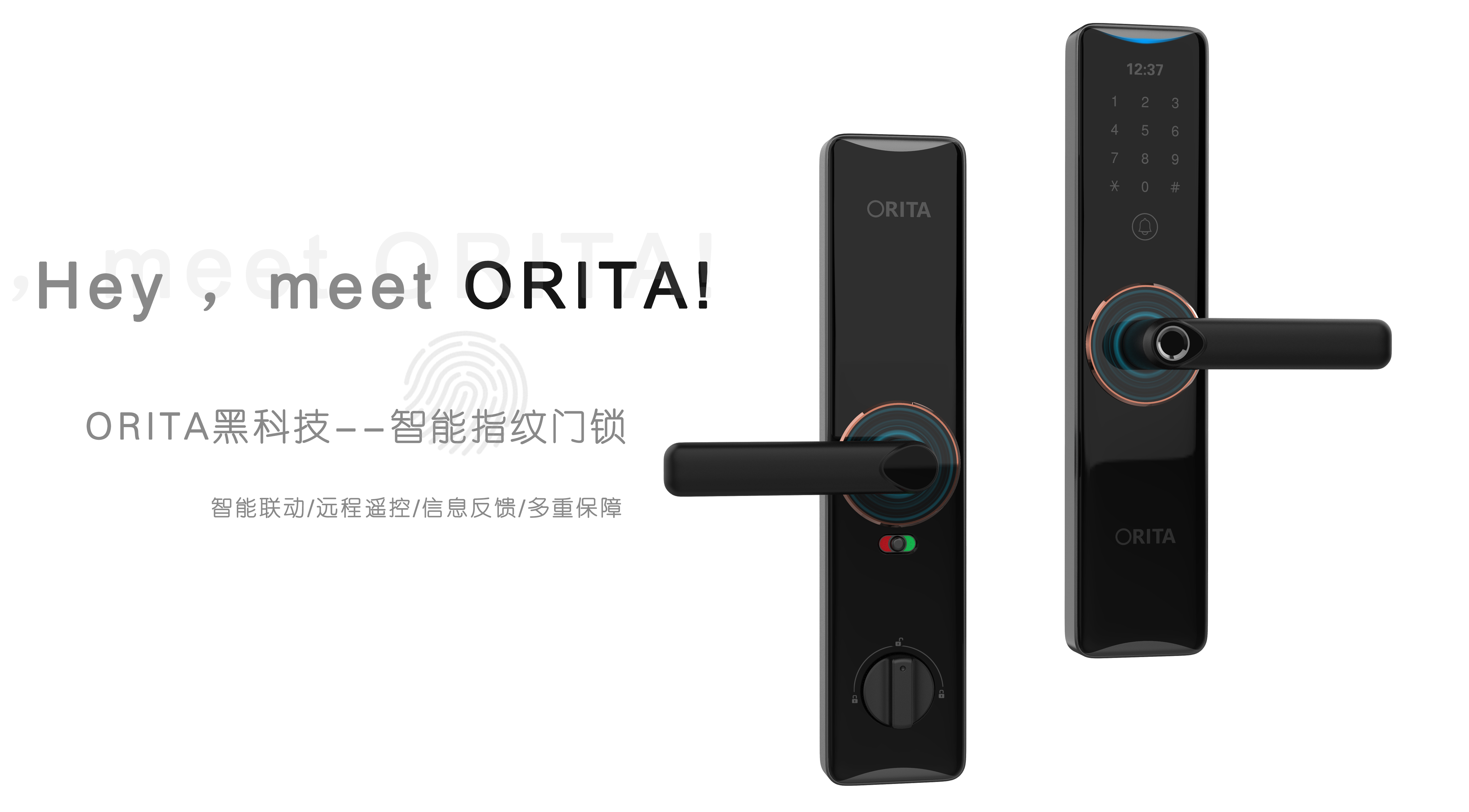 concise，Home Furnishing，Intelligent lock，industrial design，Sense of science and technology，