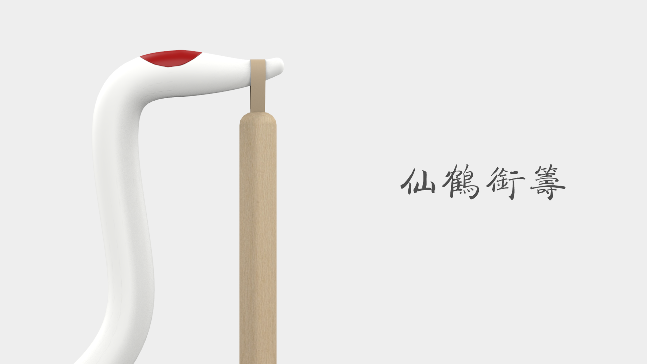 the Imperial Palace，Cultural creation，Stationery，Birthday greetings，writing brush，Penholder，pen container，gift，