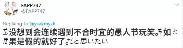 City Pine grain，lines，Olympic Games，Tokyo，two thousand and twenty，