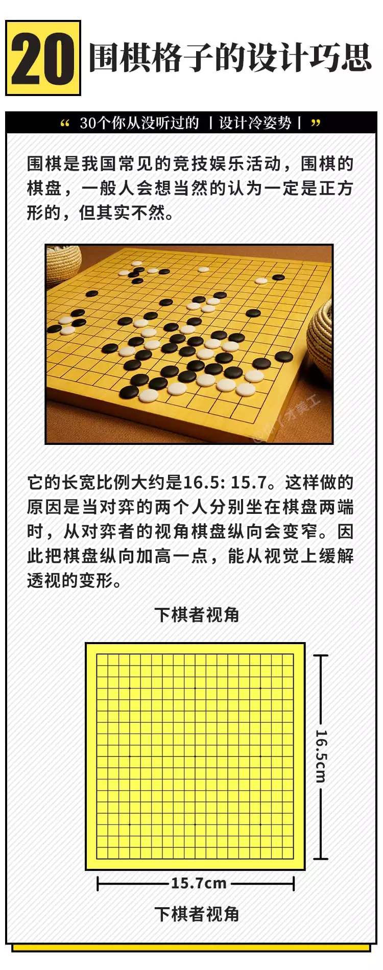 logo，Nike，Jay Chou，Asymmetry，Note，