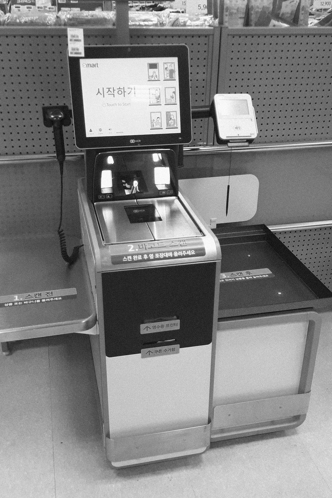 intelligence，Shopping Cart，MOBI，