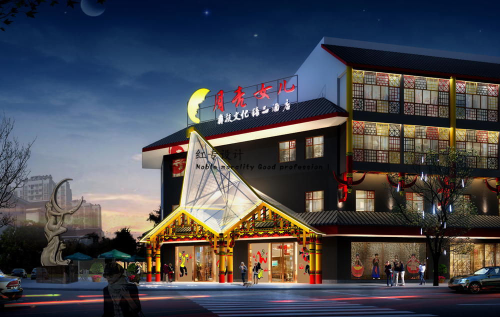 Dali resort hotel design company，Dali Resort Hotel Design，Dali Hotel Design Company，Redtory design，