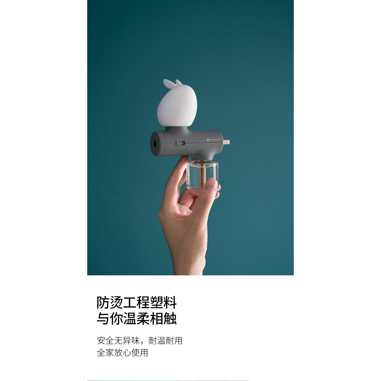 Bird，Night light，mosquito repellent，