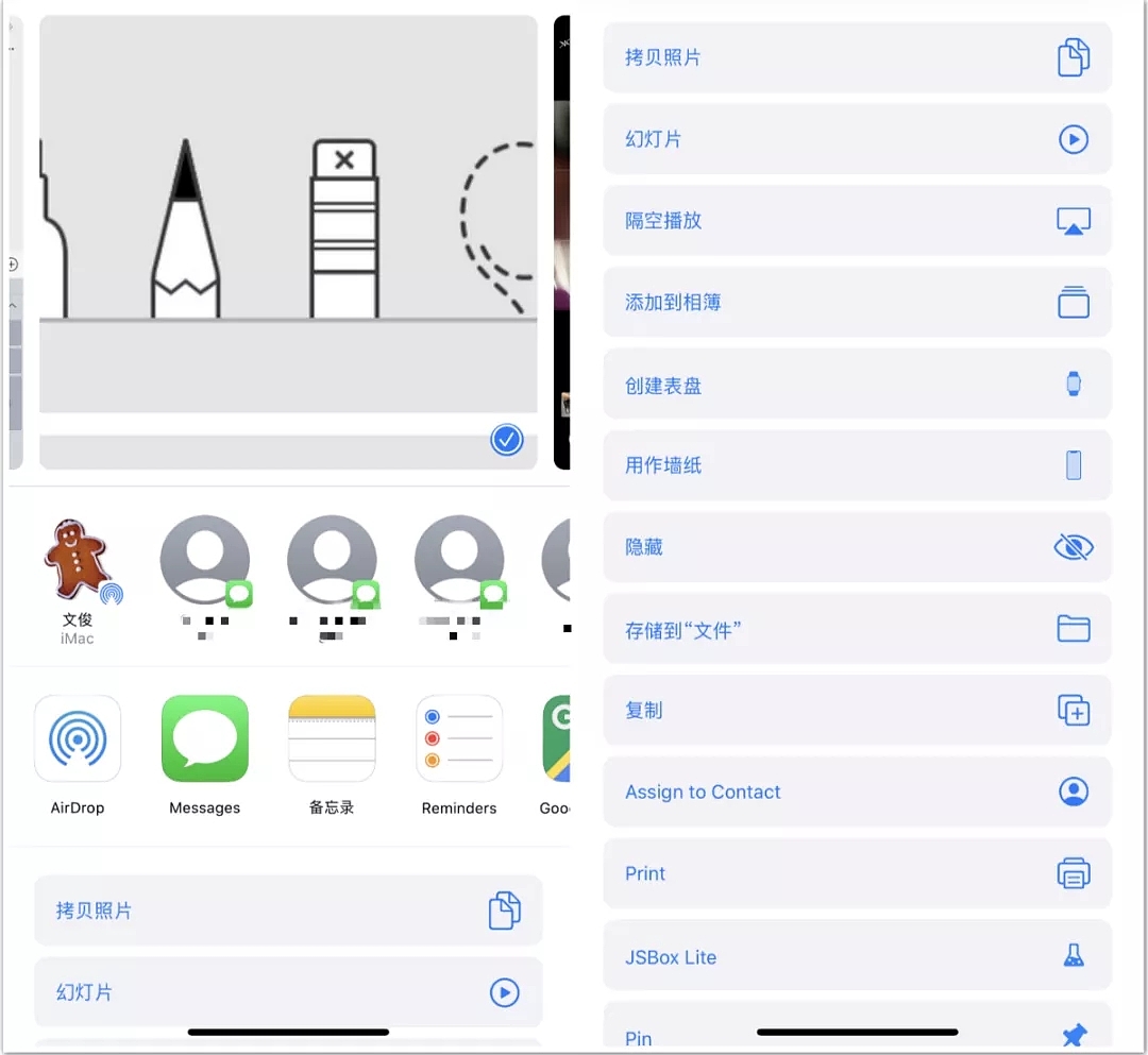 ios，相册，面部识别，wwdc，速度，