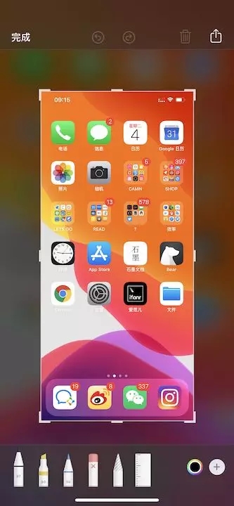 ios，album，Face recognition，wwdc，speed，