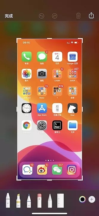 ios，相册，面部识别，wwdc，速度，