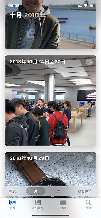 ios，相册，面部识别，wwdc，速度，