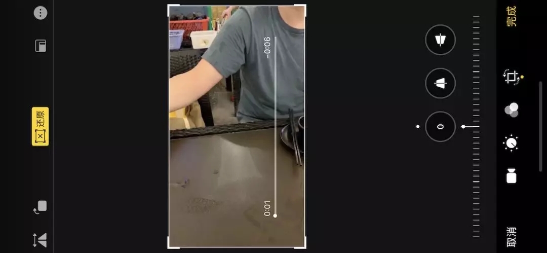 ios，album，Face recognition，wwdc，speed，