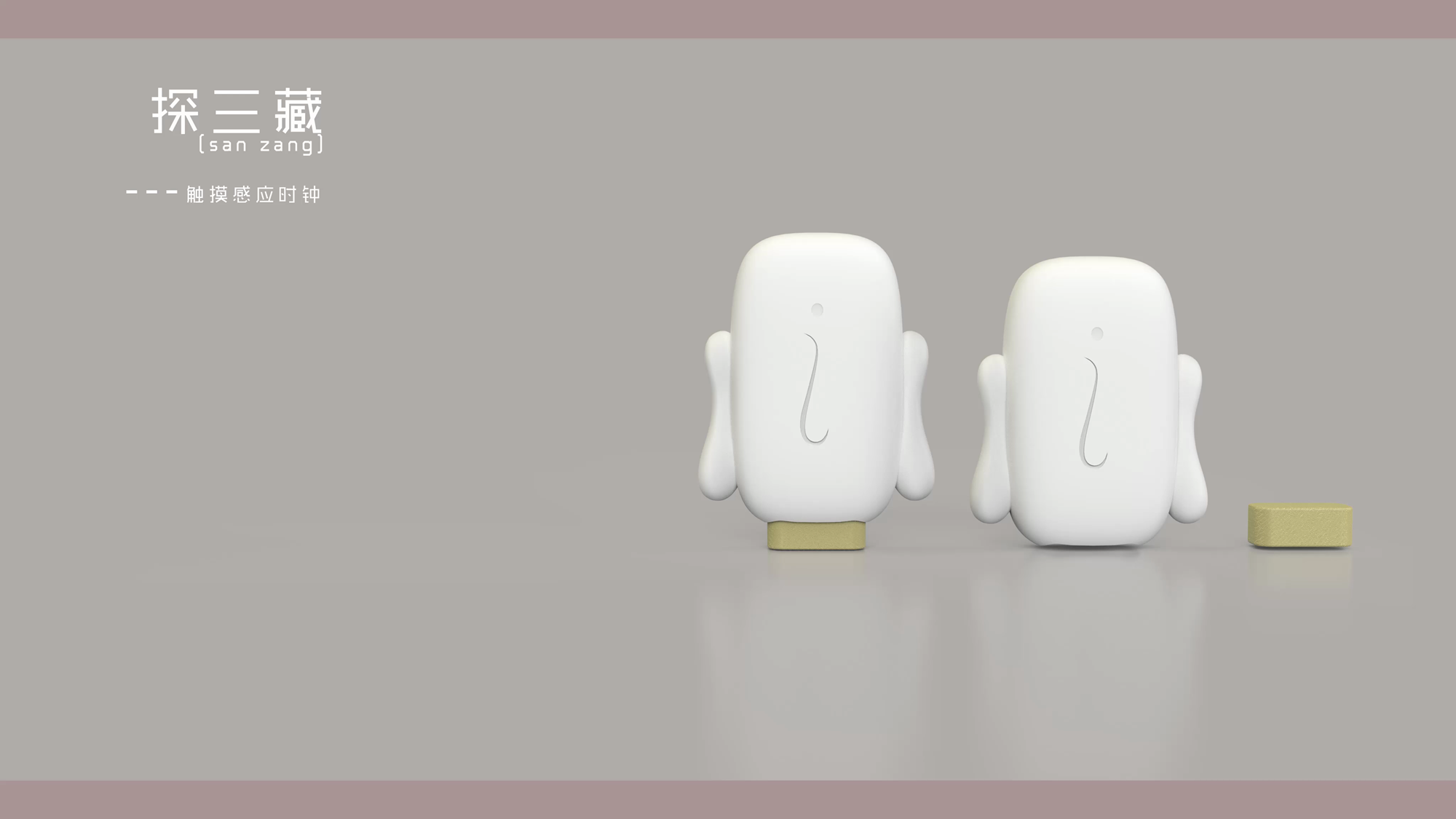 Office fun sleep products，