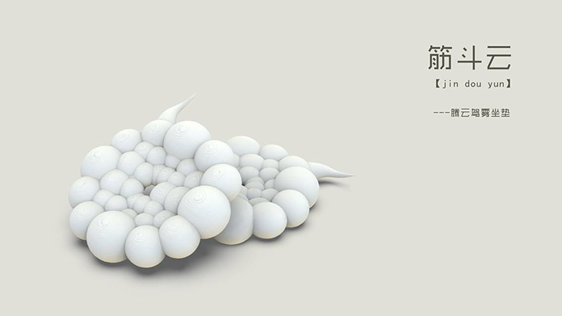 Office fun sleep products，