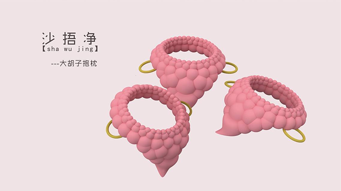 Office fun sleep products，