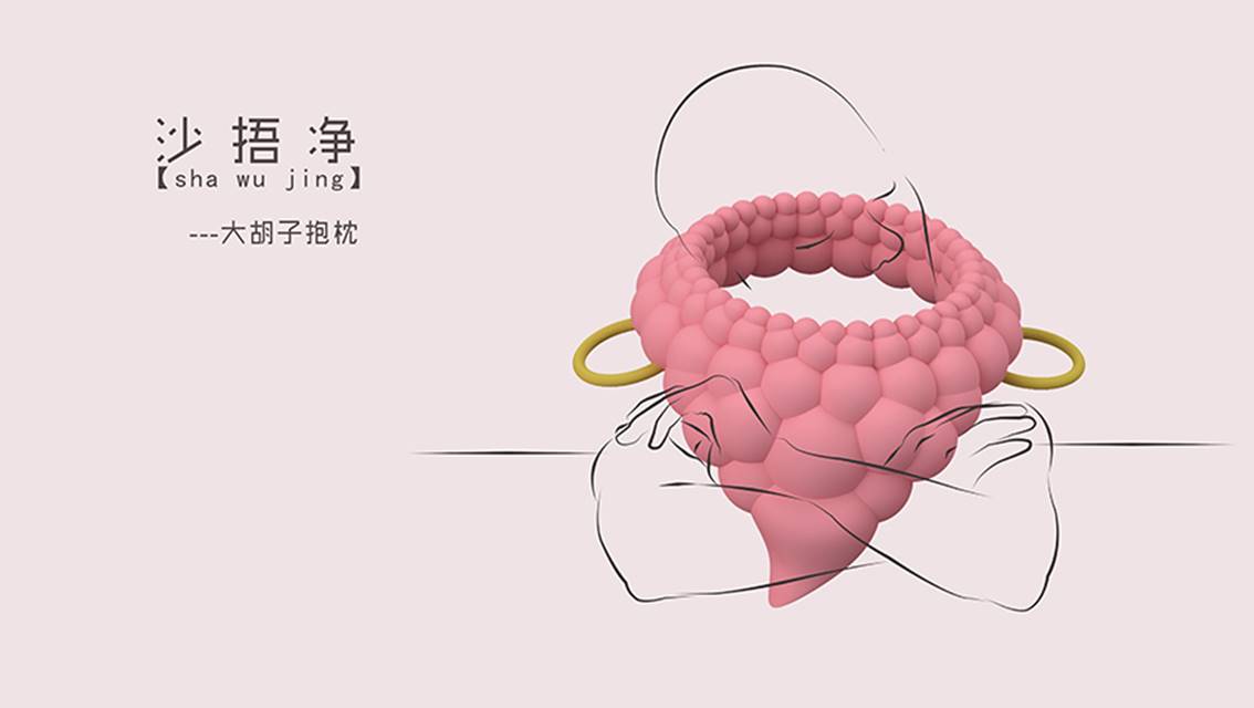 Office fun sleep products，